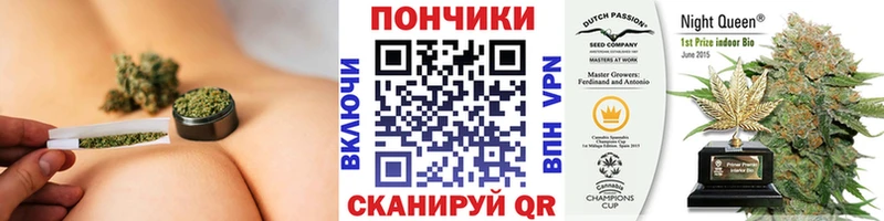 Все наркотики Советский ГАШИШ  Галлюциногенные грибы  Амфетамин  Меф  ГЕРОИН  Марихуана 