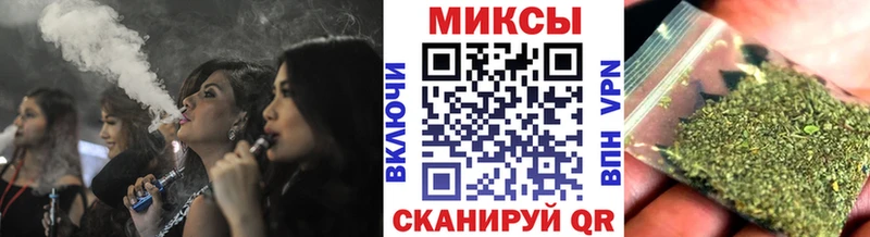 Бутират оксана Советский