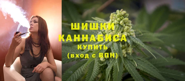 ALPHA PVP Алексеевка