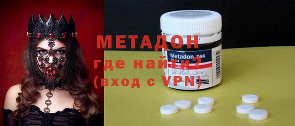 mdpv Алексин