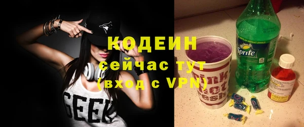 мескалин Алзамай
