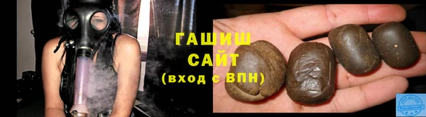 гашик Семёнов