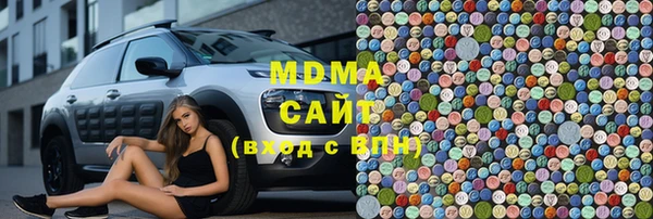 гидра Семикаракорск
