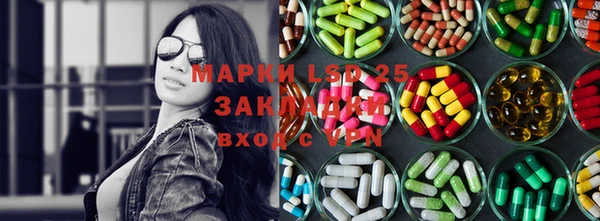 мефедрон мука Абинск