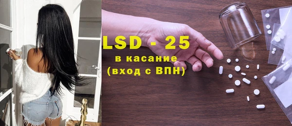 mdpv Алексин