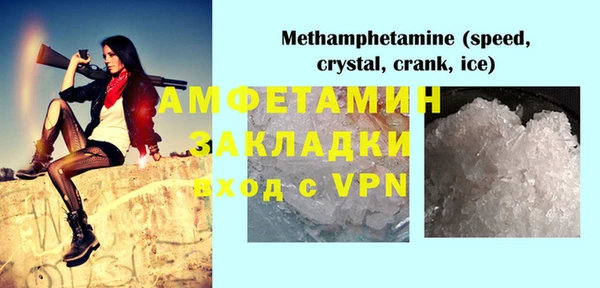 гидра Семикаракорск