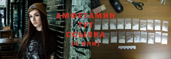 гашик Семёнов