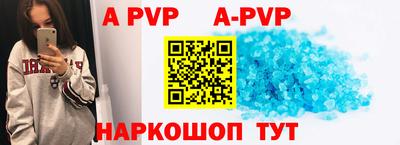 гидропоника Ставрополь