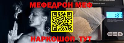 apvp Старая Купавна