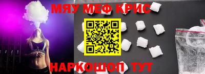 гидропоника Ставрополь
