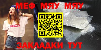 apvp Старая Купавна