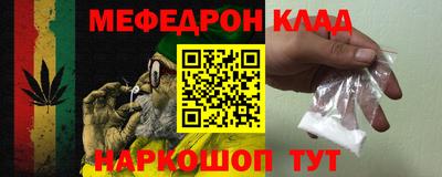 гидропоника Ставрополь