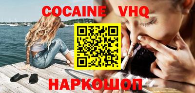 apvp Старая Купавна
