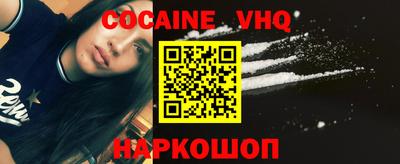 apvp Старая Купавна