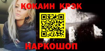 apvp Старая Купавна