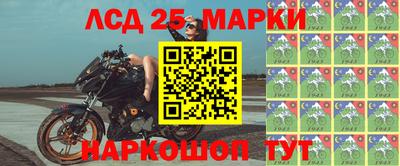 apvp Старая Купавна