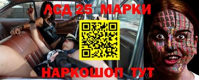 винт Среднеуральск