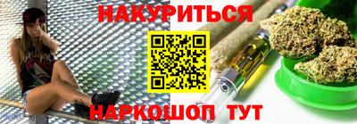 apvp Старая Купавна