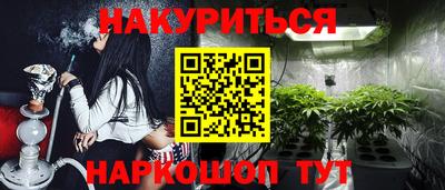 винт Среднеуральск