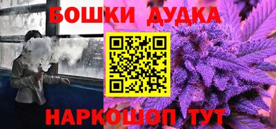 винт Среднеуральск