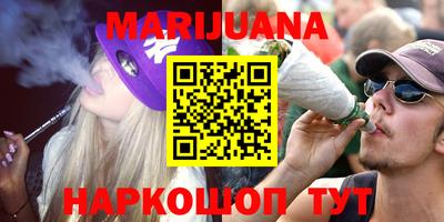 винт Среднеуральск