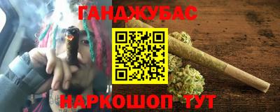 гидропоника Ставрополь