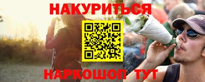 винт Среднеуральск