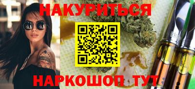 гидропоника Ставрополь