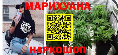 гидропоника Ставрополь