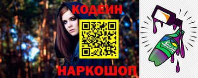 винт Среднеуральск