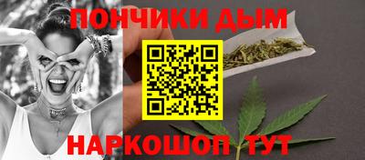 винт Среднеуральск