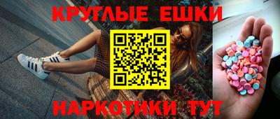 винт Среднеуральск