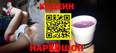 apvp Старая Купавна