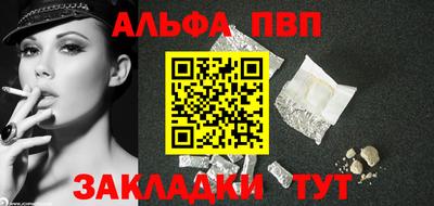 гидропоника Ставрополь