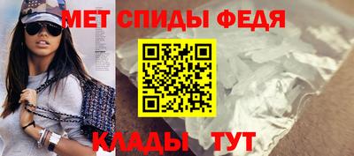 apvp Старая Купавна