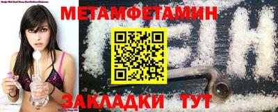 apvp Старая Купавна