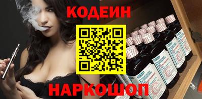 apvp Старая Купавна