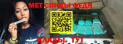 гидропоника Ставрополь