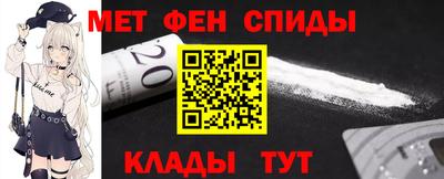 apvp Старая Купавна