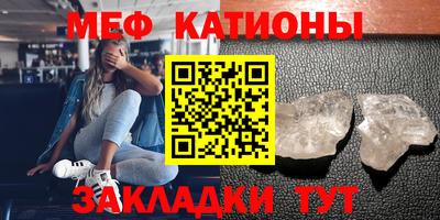 гидропоника Ставрополь