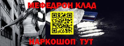 гидропоника Ставрополь