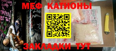 apvp Старая Купавна