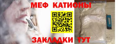 гидропоника Ставрополь