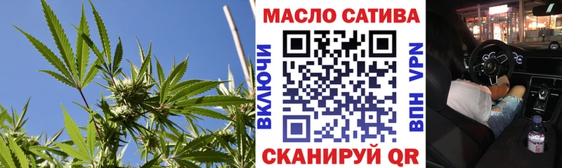 наркота  Советский  Дистиллят ТГК концентрат 